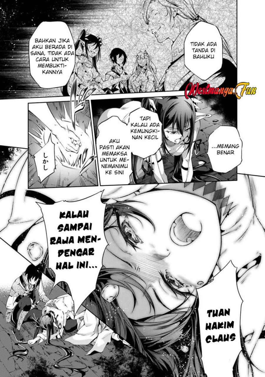 Kamigami ni Sodaterare Shimo no, Saikyou to Naru